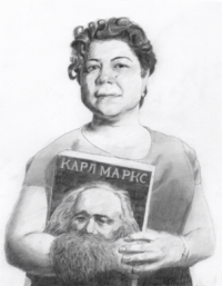 marxmemfeaux