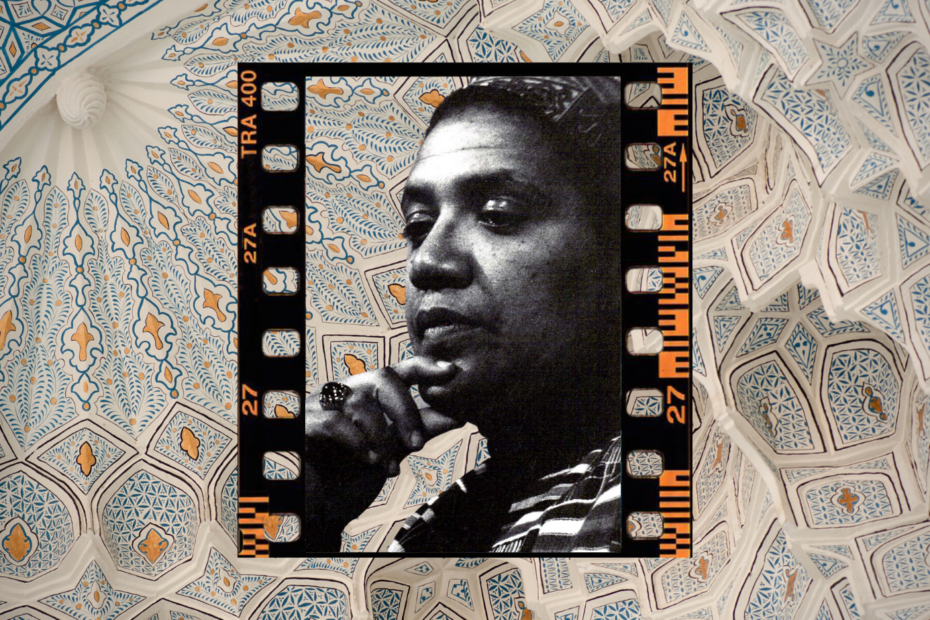 Audre Lorde